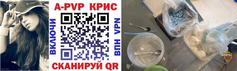ОМГ ОМГ как войти  Тырныауз  Альфа ПВП крисы CK 