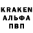 Кодеин напиток Lean (лин) Bryn Clarke