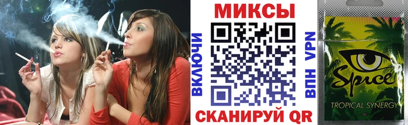 kraken зеркало  хочу наркоту  Тырныауз  БУТИРАТ бутик 