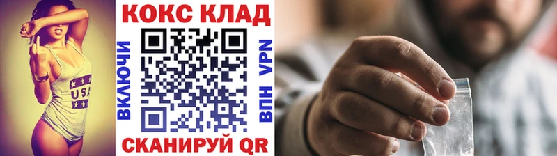 Cocaine Боливия Тырныауз