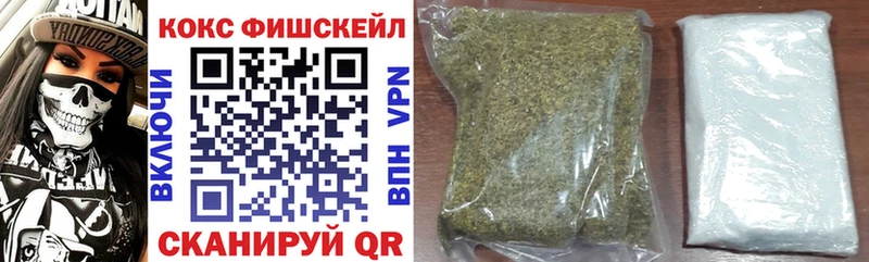 Cocaine Колумбийский  Тырныауз 