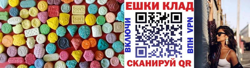 купить наркоту Тырныауз shop клад Экстази louis Vuitton blacksprut рабочий сайт