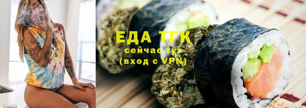 гашиш Гвардейск