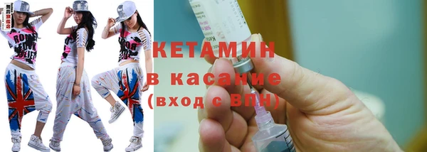 соль ск Ростов