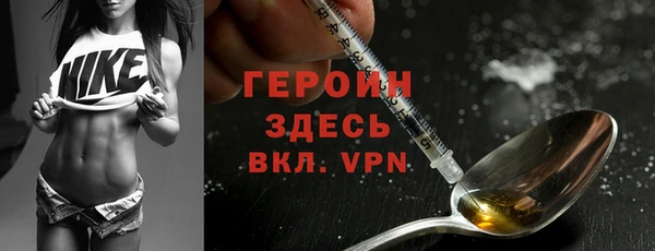 соль ск Ростов