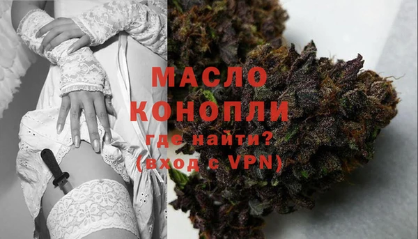 ГАЛЛЮЦИНОГЕННЫЕ ГРИБЫ Россошь