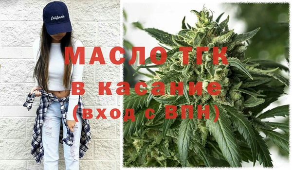 соль ск Ростов