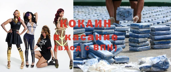 ГАЛЛЮЦИНОГЕННЫЕ ГРИБЫ Россошь