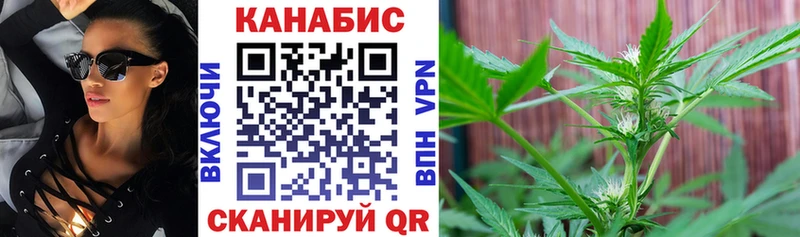Конопля VHQ  где купить наркоту  Тырныауз 